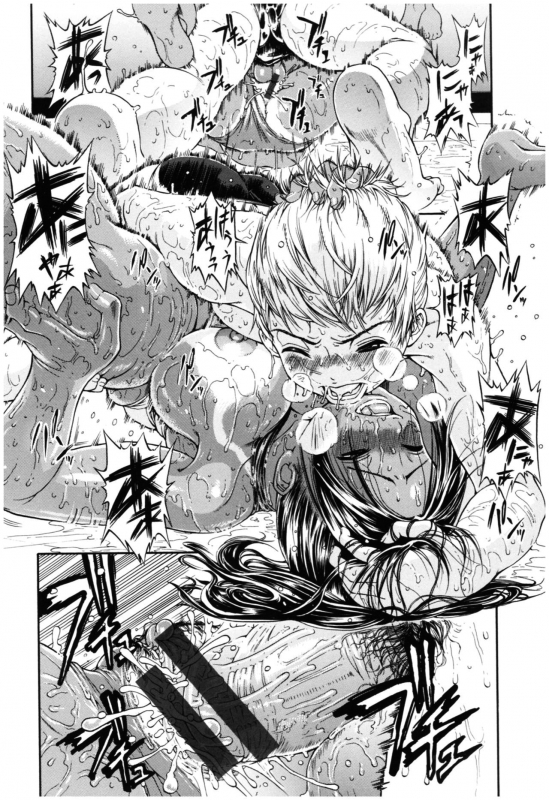 [Yoshu Ohepe] Service Time LOVER Ch.1-2 [English] [miglen]_28