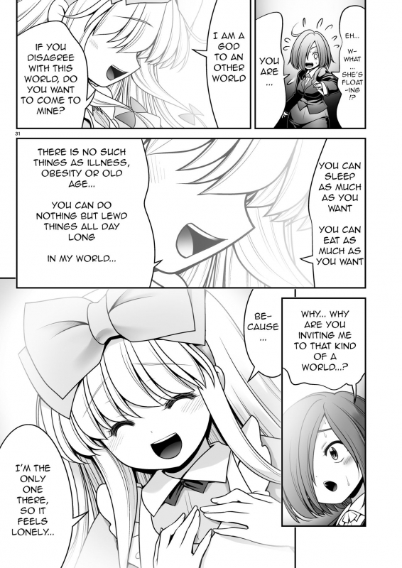 [Yosutebito na Mangakaki (Tomoki Tomonori)] Ishukan no Kuni no Alice (Alice in _31