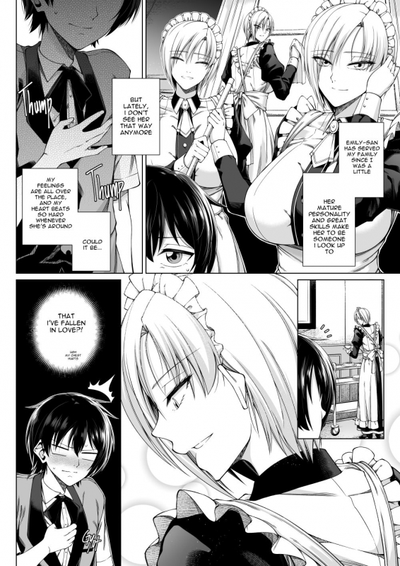 [Yugo] Match Made in Manor [English]_01