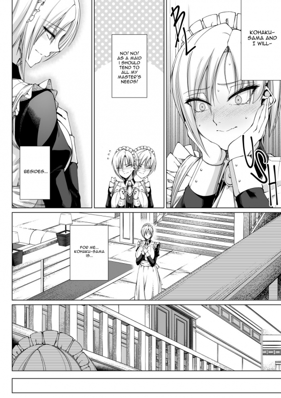 [Yugo] Match Made in Manor [English]_05