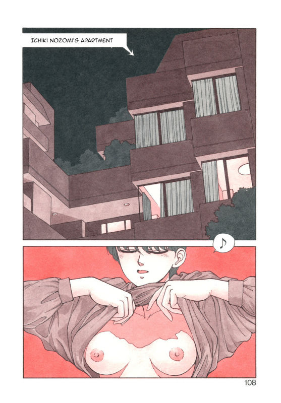 [Yui Toshiki] Ikenai yo Yuuko-san 12 (Ikenai yo Yuuko-san Ouyou Hen) [English] [mysterymeat3]_01