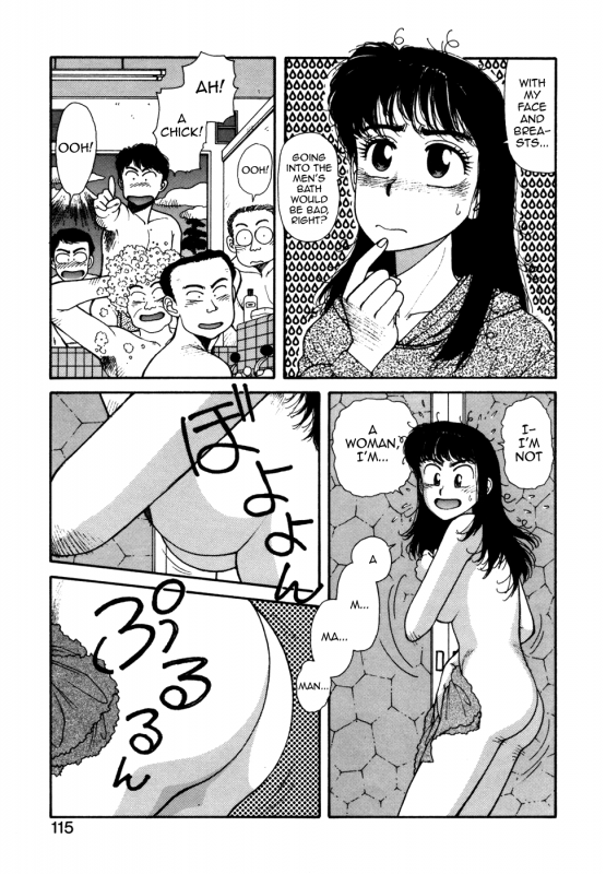[Yui Toshiki] Ikenai yo Yuuko-san 12 (Ikenai yo Yuuko-san Ouyou Hen) [English] [mysterymeat3]_08