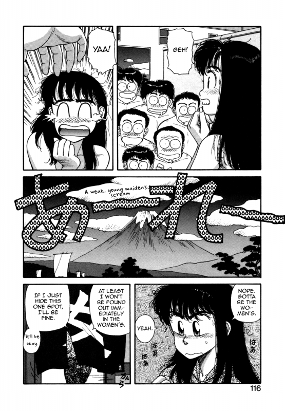 [Yui Toshiki] Ikenai yo Yuuko-san 12 (Ikenai yo Yuuko-san Ouyou Hen) [English] [mysterymeat3]_09