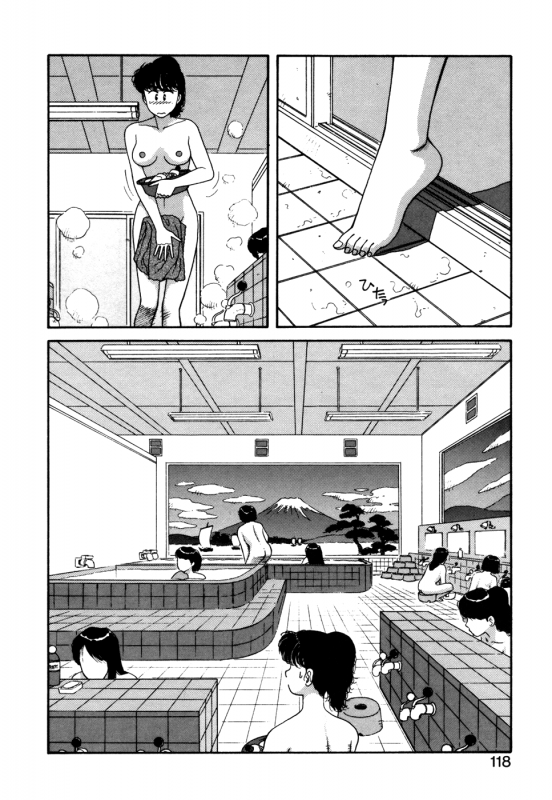 [Yui Toshiki] Ikenai yo Yuuko-san 12 (Ikenai yo Yuuko-san Ouyou Hen) [English] [mysterymeat3]_11