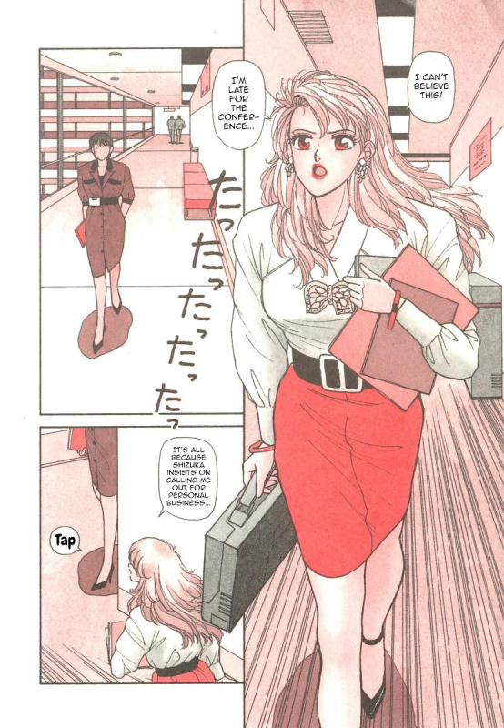 [Yui Toshiki] Ikenai yo Yuuko-san 4 (Ikenai yo Yuuko-san Nyuumon Hen) [English] [mysterymeat3]_01