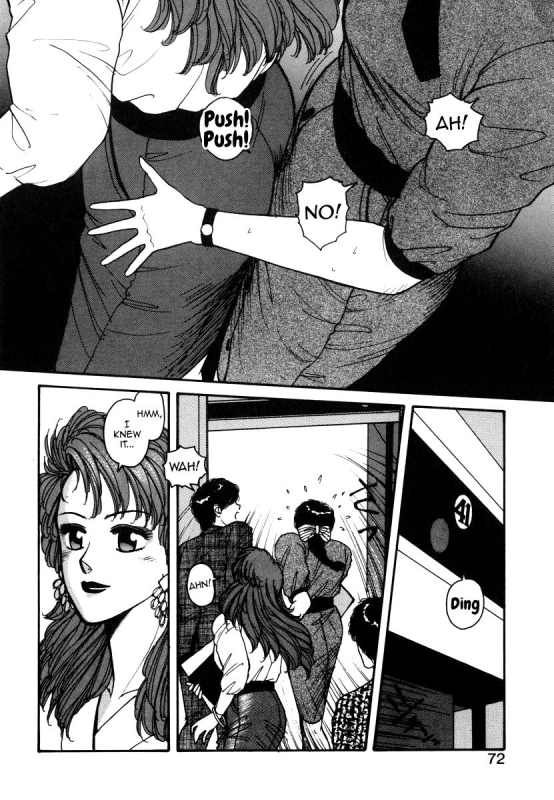 [Yui Toshiki] Ikenai yo Yuuko-san 4 (Ikenai yo Yuuko-san Nyuumon Hen) [English] [mysterymeat3]_07