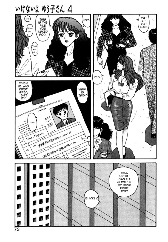 [Yui Toshiki] Ikenai yo Yuuko-san 4 (Ikenai yo Yuuko-san Nyuumon Hen) [English] [mysterymeat3]_08