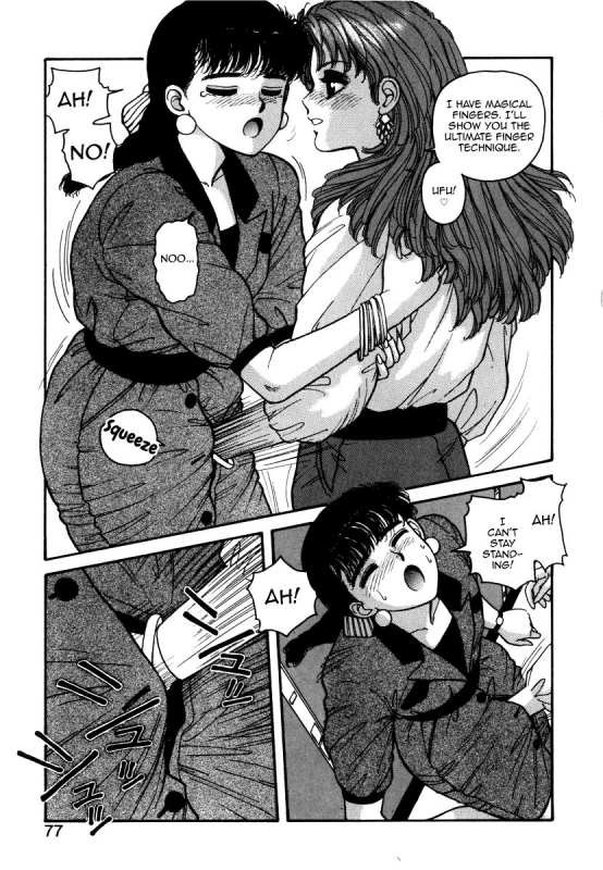 [Yui Toshiki] Ikenai yo Yuuko-san 4 (Ikenai yo Yuuko-san Nyuumon Hen) [English] [mysterymeat3]_12