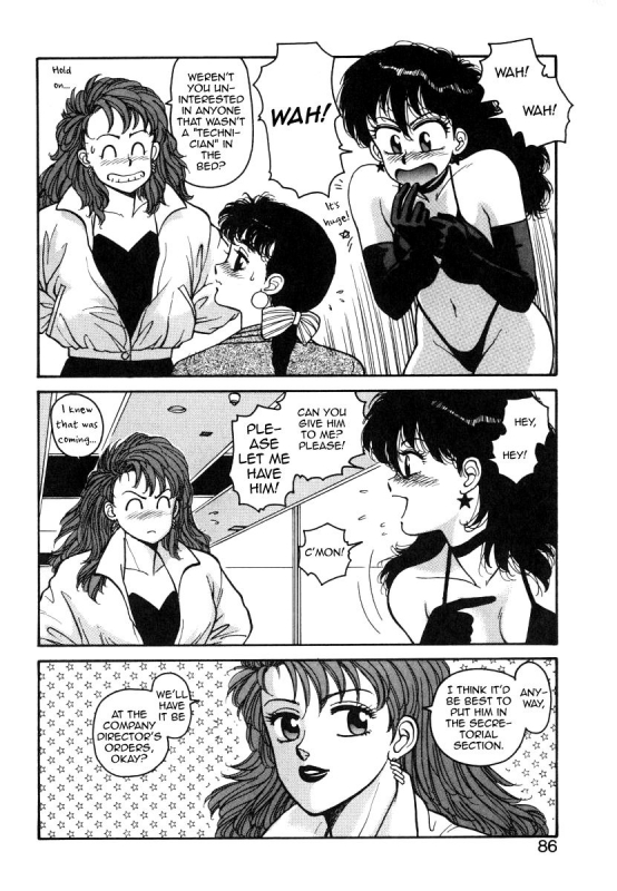 [Yui Toshiki] Ikenai yo Yuuko-san 4 (Ikenai yo Yuuko-san Nyuumon Hen) [English] [mysterymeat3]_21
