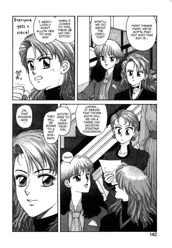 [Yui Toshiki] Ikenai yo Yuuko-san 7 (Ikenai yo Yuuko-san Nyuumon Hen) [English] [mysterymeat3]_03