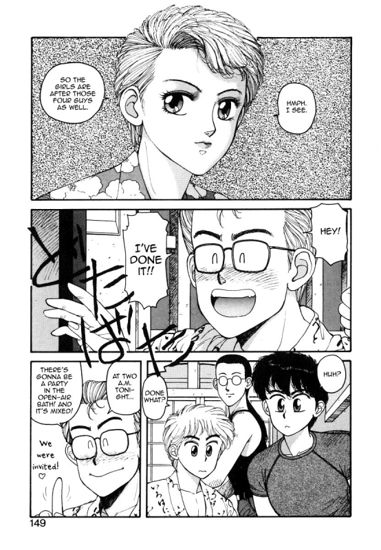 [Yui Toshiki] Ikenai yo Yuuko-san 7 (Ikenai yo Yuuko-san Nyuumon Hen) [English] [mysterymeat3]_10