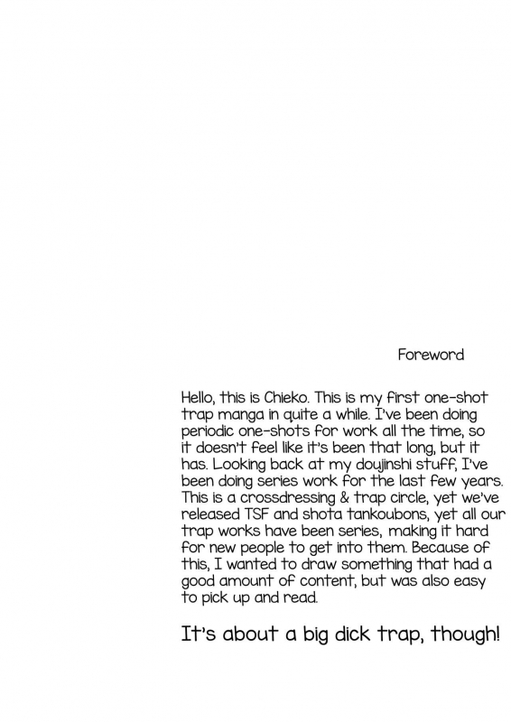 [Yukan high Zakura (Chieko)] Kyochin dakedo Panty Hakitai [English] [mysterymeat3] [Digital]_02