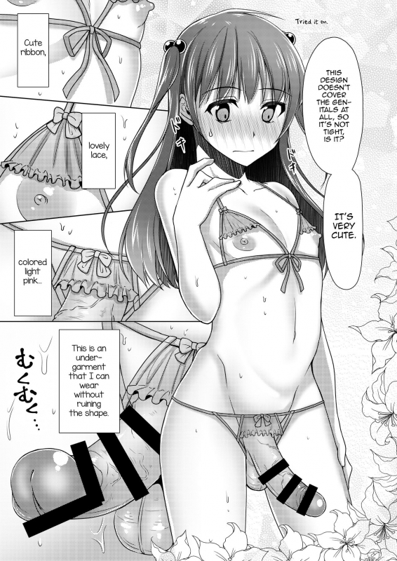 [Yukan high Zakura (Chieko)] Kyochin dakedo Panty Hakitai [English] [mysterymeat3] [Digital]_09