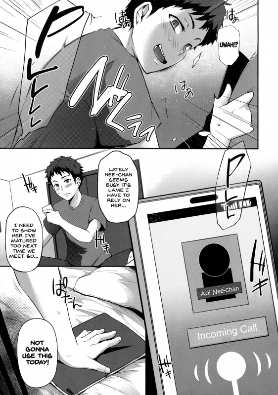 [Yukiguni Omaru] Torare Jyoshi (TORANOANA Haru no Adult Kanshasai ～NTR hen～) [English] [SD_07