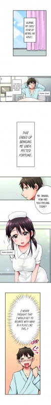 [Yukikuni] Pranking the Working Nurse (Complete) [English]_001