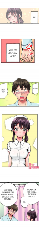 [Yukikuni] Pranking the Working Nurse (Complete) [English]_019