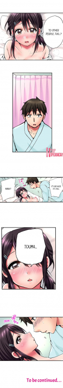 [Yukikuni] Pranking the Working Nurse (Complete) [English]_026