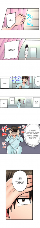 [Yukikuni] Pranking the Working Nurse (Complete) [English]_031