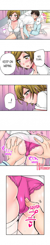 [Yukikuni] Pranking the Working Nurse (Complete) [English]_042