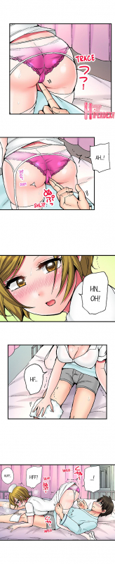 [Yukikuni] Pranking the Working Nurse (Complete) [English]_043