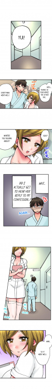 [Yukikuni] Pranking the Working Nurse (Complete) [English]_081
