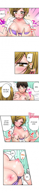 [Yukikuni] Pranking the Working Nurse (Complete) [English]_134