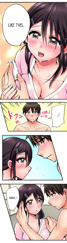 [Yukikuni] Pranking the Working Nurse Ch.10 [English] [Hentai Universe]_092