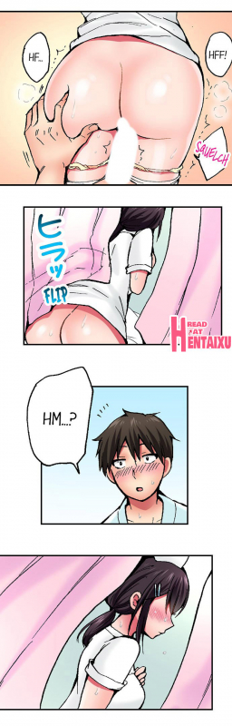 [Yukikuni] Pranking the Working Nurse Ch.13 [English] [Hentai Universe]_022