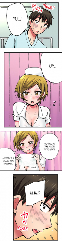 [Yukikuni] Pranking the Working Nurse Ch.13 [English] [Hentai Universe]_054