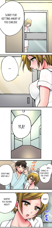 [Yukikuni] Pranking the Working Nurse Ch.13 [English] [Hentai Universe]_108