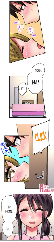 [Yukikuni] Pranking the Working Nurse Ch.13 [English] [Hentai Universe]_129