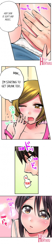 [Yukikuni] Pranking the Working Nurse Ch.14 [English] [Hentai Universe]_134