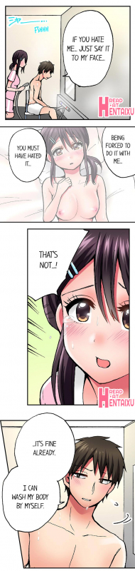 [Yukikuni] Pranking the Working Nurse Ch.15 [English] [Hentai Universe]_086