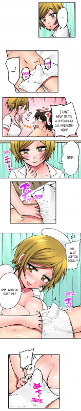 [Yukikuni] Pranking the Working Nurse Ch.15 [English] [Hentai Universe]_164