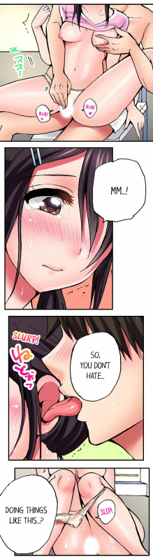 [Yukikuni] Pranking the Working Nurse Ch.1818 [Completed] [English] [Hentai Universe]_096