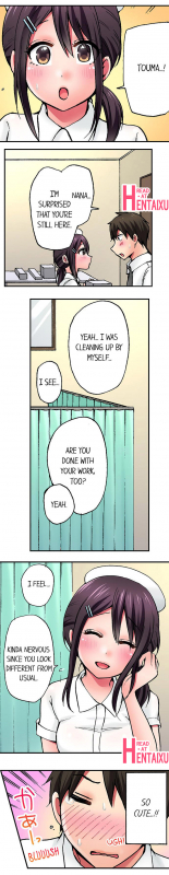 [Yukikuni] Pranking the Working Nurse Ch.1818 [Completed] [English] [Hentai Universe]_185