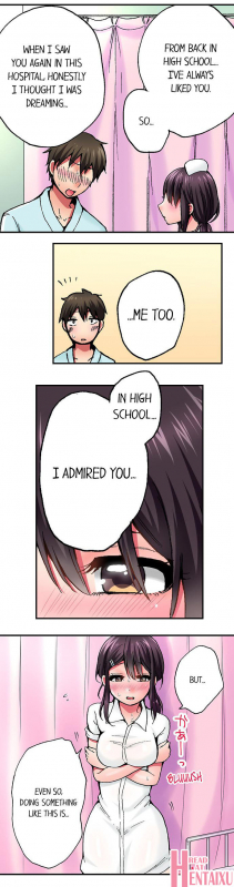 [Yukikuni] Pranking the Working Nurse Ch.4 [English] [Hentai Universe]_31