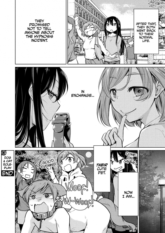 [Yukiri Takashi] Narikiri Wan Nyan  Dog & Cat Roleplay (COMIC Megastore Alph_19