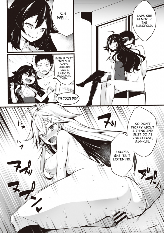 [Yukisaki MIALE] Ore wa Kyou kara C_055