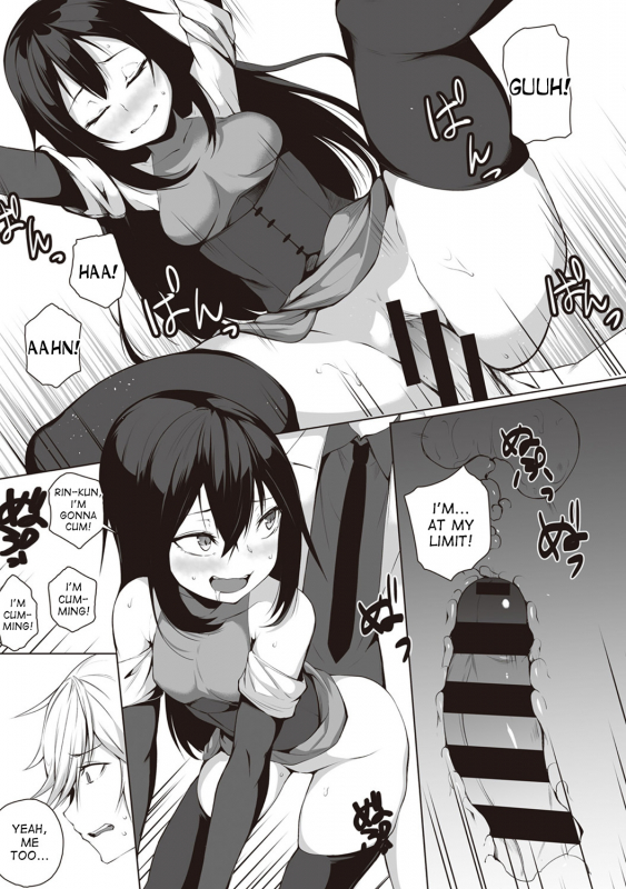 [Yukisaki MIALE] Ore wa Kyou kara C_139