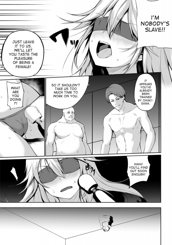 [Yukisaki MIALE] Ore wa Kyou kara C_147