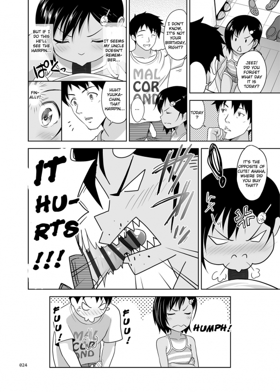 [antyuumosaku (malcorond)] Meikko na Shoujo no Ehon Chapter 1 (Soushuuhe_20