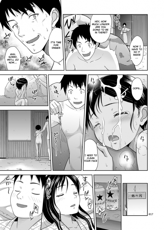 [antyuumosaku (malcorond)] Meikko na Shoujo no Ehon Chapter 1, 3_013