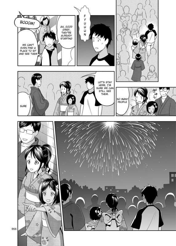 [antyuumosaku (malcorond)] Meikko na Shoujo no Ehon Chapter 1, 3_033