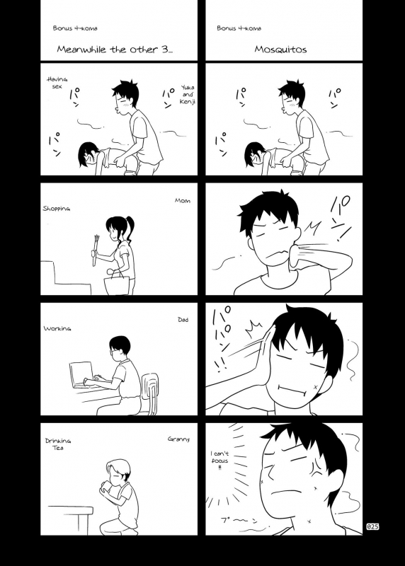 [antyuumosaku (malcorond)] Meikko na Syoujo no Ehon (Soushuuhen 2) [English] {369} [Digital_023