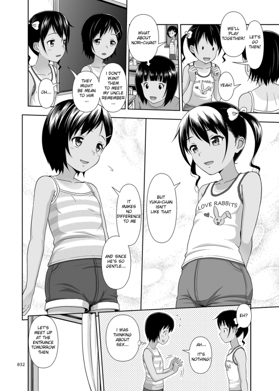 [antyuumosaku (malcorond)] Meikko na Syoujo no Ehon (Soushuuhen 2) [English] {369} [Digital_030