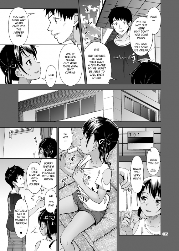 [antyuumosaku (malcorond)] Meikko na Syoujo no Ehon (Soushuuhen 2) [English] {369} [Digital_033