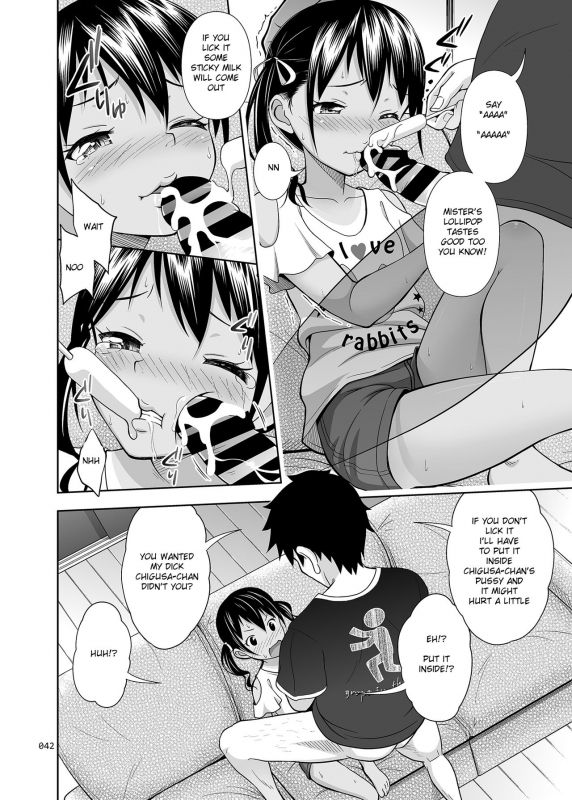 [antyuumosaku (malcorond)] Meikko na Syoujo no Ehon (Soushuuhen 2) [English] {369} [Digital_040