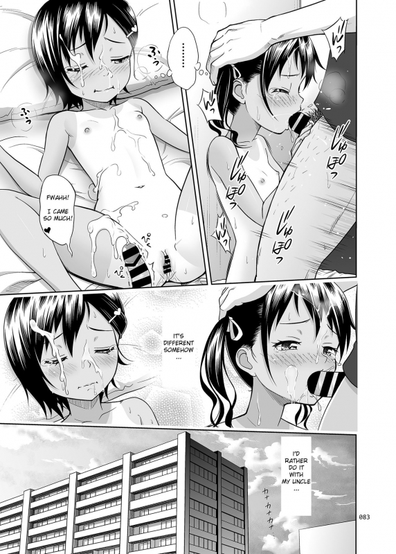 [antyuumosaku (malcorond)] Meikko na Syoujo no Ehon (Soushuuhen 2) [English] {369} [Digital_081