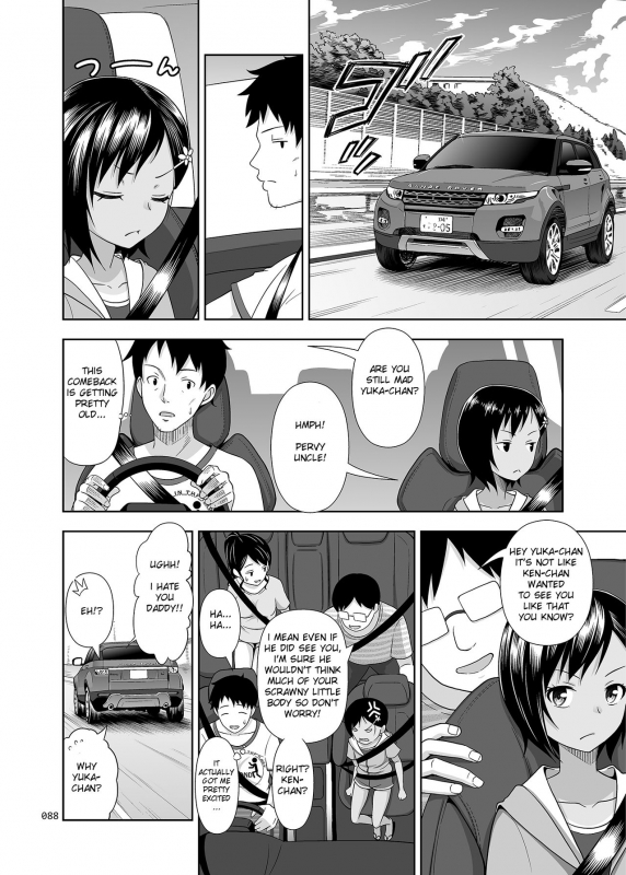 [antyuumosaku (malcorond)] Meikko na Syoujo no Ehon (Soushuuhen 2) [English] {369} [Digital_086